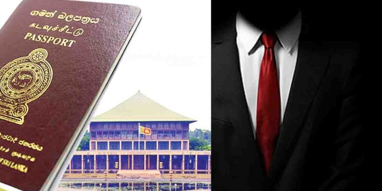 Heroes of Treachery and Dual Citizenship…
