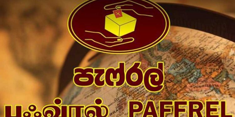 Let’s see if the election is pushed back! Paffarel also joins the opposition’s fight for elections!