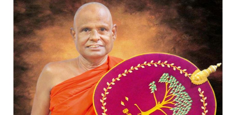 Reverend Pallegama Hemarathana appointed as the Anuradhapura Atamasthanadhipati