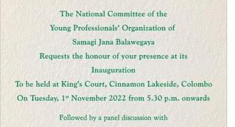 Young Professionals in SJB have formed an association.