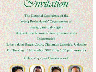 Young Professionals in SJB have formed an association.