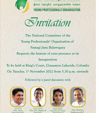 Young Professionals in SJB have formed an association.