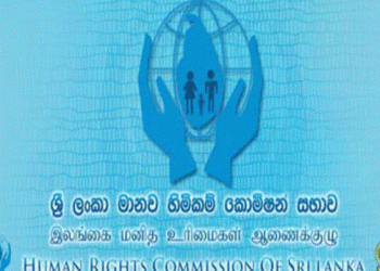 IGP, Public Security Ministry Secy summoned by SLHRC