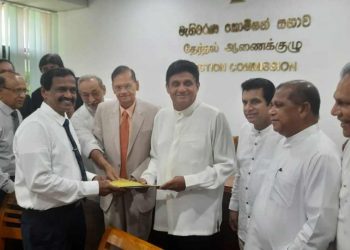 Local government elections will be held ! A commitment from the EC Chairman to the party leaders!