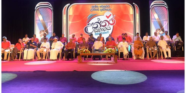 Wimal’s ‘Uththara saba’ dispersed amides protests in kandy (VIDEO)