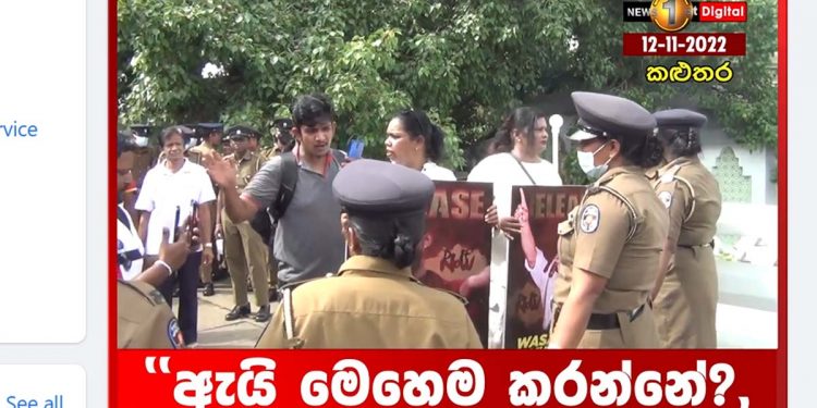 Police  stop women marchers near kalutara bridge