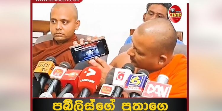 Buddhist monks worry about a layman’s insulting at Galle Face