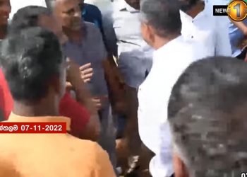 Minister Nasir’s supporters at Hakeem’s conference provoke tension! Hakeem brought to meeting under strict security! (VIDEO)