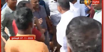 Minister Nasir’s supporters at Hakeem’s conference provoke tension! Hakeem brought to meeting under strict security! (VIDEO)