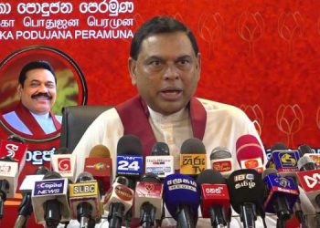 Basil messaged MPs:  urge to vote for Ranil’s budget!