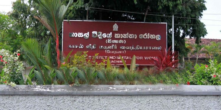 At Castle Street Women’s Hospital, all blood test procedures have been suspended.