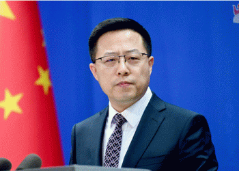 Ali Sabry praised China before landing in US