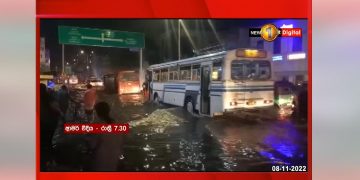 Leaders’ claim constructed from the ground up. But, rainfall inundates Colombo, watch!. (VIDEO)