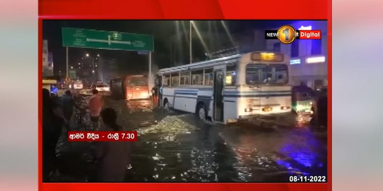 Leaders’ claim constructed from the ground up. But, rainfall inundates Colombo, watch!. (VIDEO)