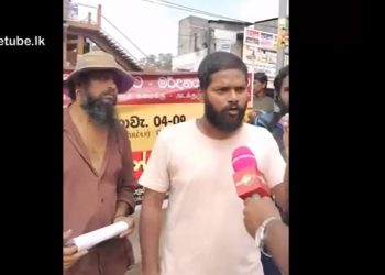 Another Mudali emerges from Dambana to oppose the government! (VIDEO)