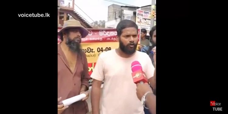 Another Mudali emerges from Dambana to oppose the government! (VIDEO)