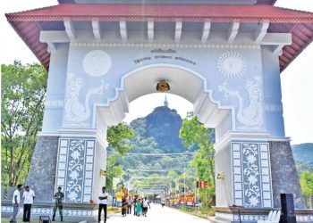 For the first time, Dimbulagala Aranya Senasana’s electricity was cut off due to nonpayment of bills.