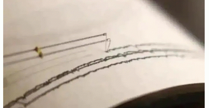 5.7-magnitude earthquake hits India’s Arunachal Pradesh