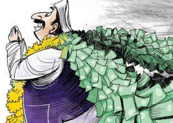 No free spending in elections: legislation restricting the amount of money spent by candidates in elections will be effective