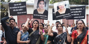 Shraddha Walkar and Aftab Poonawala: India gripped by gruesome ‘fridge murder’