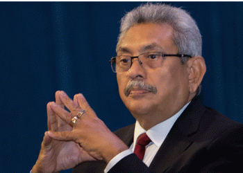 Fort police ordered to record a statement from Gota