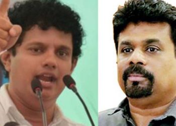 We took to the streets against the repression of the people! Anura Kumara did not come out because he is tame to Ranil ! (VIDEO)
