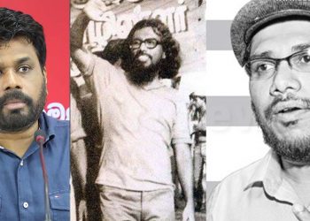 No one to collect Rohana Wijeweera’s ashes – Janaka Mallmaarachchi