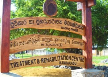 Following a clash, 50 inmates escape from Kandakadu.