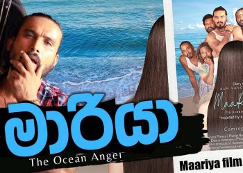 Seven Sri Lankan actors won ‘best actor’ at Hanoi.