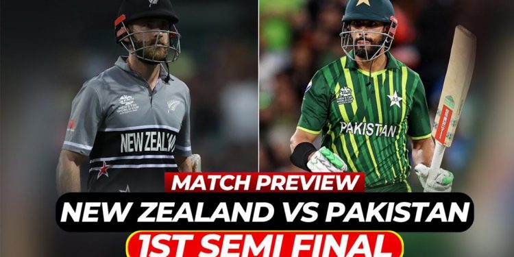 T20 World Cup cricket : first semi-final is today at 1.30 pm!