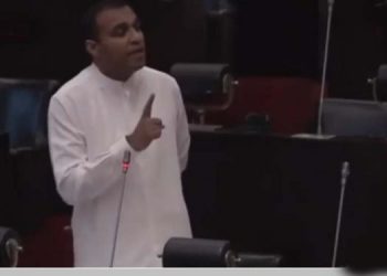 Minister of State for Defense Pramitha Bandara Tennakoon revealed in parliament those responsible for the current economic catastrophe.(VIDEO)