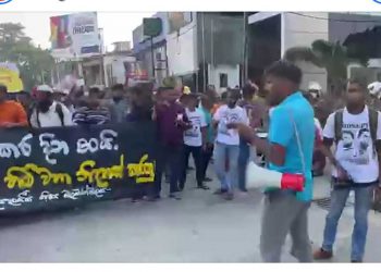 Antare arrived at Welikada prison amid water and tear gas attacks.