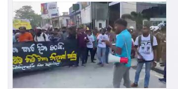 Antare arrived at Welikada prison amid water and tear gas attacks.