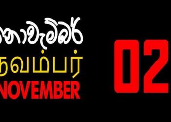 All party-organizations that will demonstrate today against government repression!