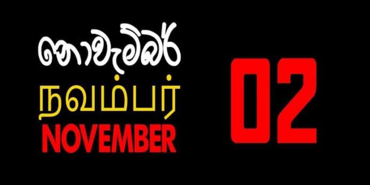 All party-organizations that will demonstrate today against government repression!