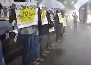 Antare held a protest campaign in Karapitiya amidst heavy rain! Vasantha-Siridhamma imprisoned 90 days on 18th! National protest on the 9th! – “Antare”! (VIDEO)