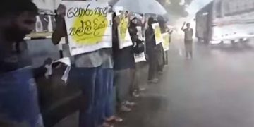 Antare held a protest campaign in Karapitiya amidst heavy rain! Vasantha-Siridhamma imprisoned 90 days on 18th! National protest on the 9th! – “Antare”! (VIDEO)