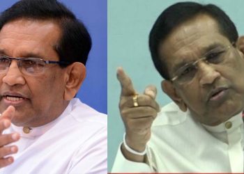 Rajitha’s tongue-twisting within the past five months