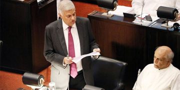 Ranil vehemently attacks Front line Socialist Party in the parliament.(VIDEO)