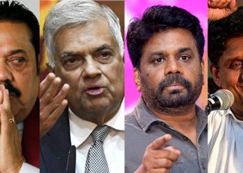 There aren’t enough facts! There is insufficient evidence to file a case under the Bribery Act! The Bribery Commission notifies! (VIDEO)