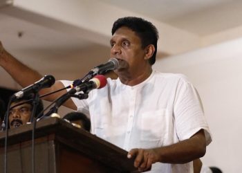 Expecting healing from a corrupt administration is unrealistic! It is heartbreaking to consider 220 million individuals! Vote today! Sajith’s account of the outcome of the budget vote! (VIDEO)