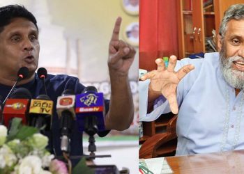 Sajith reveals former Mako Mahinda Deshapriya’s double game! Deshapriya joins the committee and tries to delay the election! (Video & Photos)