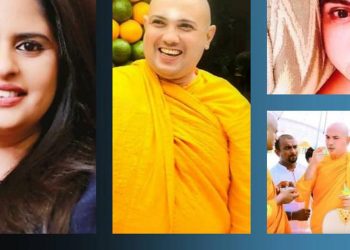 CID unearths all of the Siri Sumana thero’s dealings with Thilini!