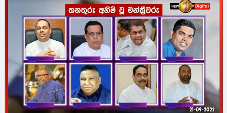 SLFP General Secretary Dayasiri’s reply to the 8 defectors