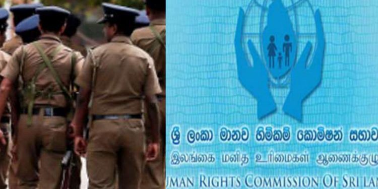 The Human Rights Commission alerts police of today’s rally! Protests can ! Don’t stop! We too track the walk!