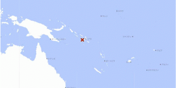 Solomon Islands hit with 7.0 earthquake