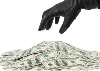 Audit report have uncovered fraudulent investments totalling billions of rupees between 2006 -2021.