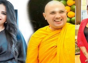 CID reveals Janaki Siriwardene, Thilini Priyamali, and Sirisumana Thero’s frauds one by one! Sevmini Iddamalgoda’s 4-hour statement reveals many more!