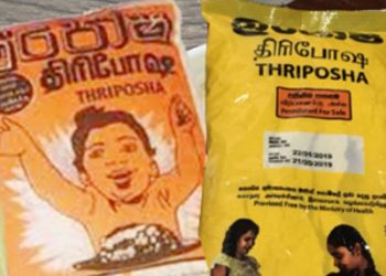 Lack of funds halted nutritional bag to pregnant and lactating mothers.