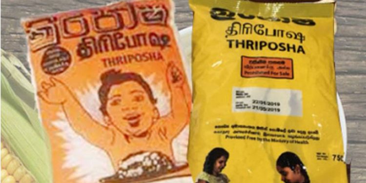 Lack of funds halted nutritional bag to pregnant and lactating mothers.